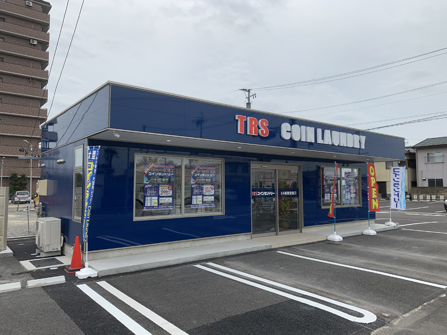 Coin-Laundry TRS